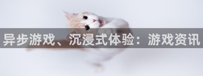 长征娱乐十周年活动详情公示