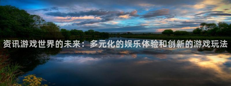 长征娱乐官网入口下载