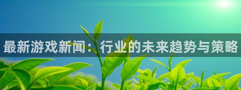 长征娱乐凳 1.1.l.l.7.8 长征咨询